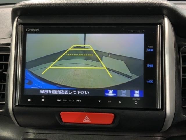 N-BOX GSSパッケージ いまコレ+新品マット付 あんしんPKG 1年保証 ナビVXM-155VFi TV Rカメラ CD録音 DVD ETC VSA 両側電動ドア アルミ スマートキー 盗難防止装置 整備記録簿 AAC(7枚目)