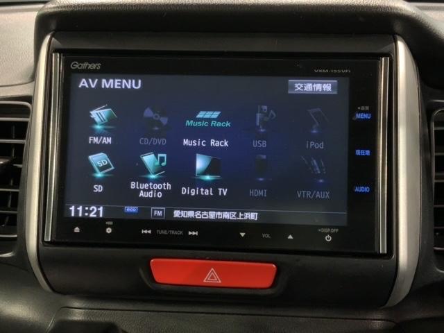 N-BOX GSSパッケージ いまコレ+新品マット付 あんしんPKG 1年保証 ナビVXM-155VFi TV Rカメラ CD録音 DVD ETC VSA 両側電動ドア アルミ スマートキー 盗難防止装置 整備記録簿 AAC(40枚目)