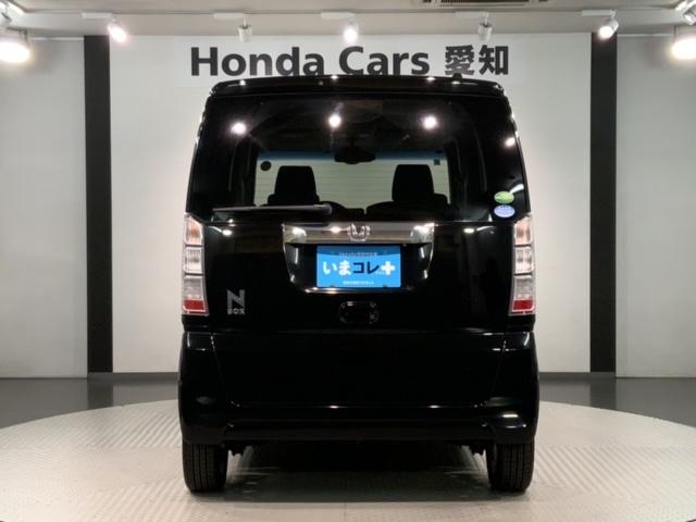N-BOX GSSパッケージ いまコレ+新品マット付 あんしんPKG 1年保証 ナビVXM-155VFi TV Rカメラ CD録音 DVD ETC VSA 両側電動ドア アルミ スマートキー 盗難防止装置 整備記録簿 AAC(49枚目)