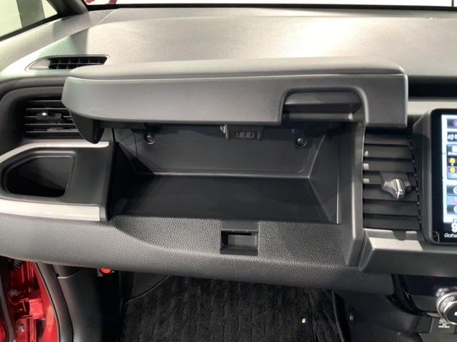 フィット e:HEVホーム H SENSING 最長5年保証 ワンオ-ナ- ナビVXU-215FTi TV Rカメラ CD録音 BTオ-ディオ DVD ドラレコETC LEDライト VSAクルコン スマ-トキ- スペアキ-AAC(25枚目)