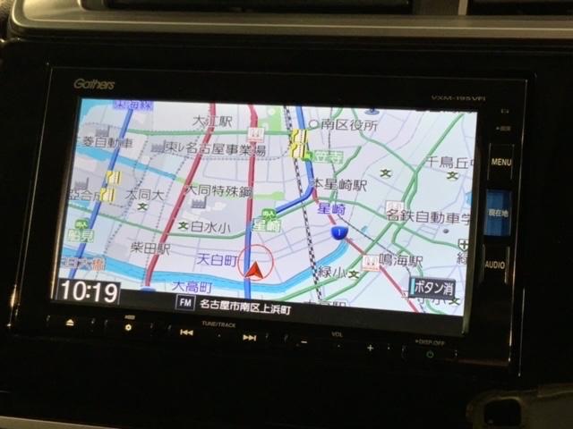 フィット 13G・Lホンダセンシング 最長5年保証 ナビVXM-195VFi TV Rカメラ CD録音 BTオ-ディオ DVD ETC LEDライト VSA クルコン フォグ スマートキー 盗難防止装置 整備記録簿 AAC Wエアバッグ(6枚目)