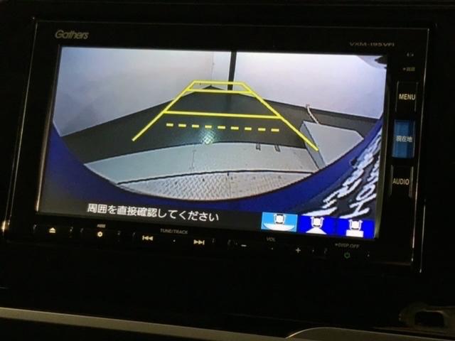 フィット 13G・Lホンダセンシング 最長5年保証 ナビVXM-195VFi TV Rカメラ CD録音 BTオ-ディオ DVD ETC LEDライト VSA クルコン フォグ スマートキー 盗難防止装置 整備記録簿 AAC Wエアバッグ(7枚目)