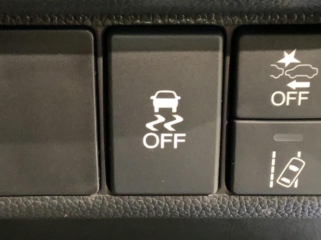 フィット 13G・Lホンダセンシング 最長5年保証 ナビVXM-195VFi TV Rカメラ CD録音 BTオ-ディオ DVD ETC LEDライト VSA クルコン フォグ スマートキー 盗難防止装置 整備記録簿 AAC Wエアバッグ(13枚目)