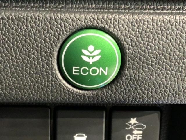 フィット 13G・Lホンダセンシング 最長5年保証 ナビVXM-195VFi TV Rカメラ CD録音 BTオ-ディオ DVD ETC LEDライト VSA クルコン フォグ スマートキー 盗難防止装置 整備記録簿 AAC Wエアバッグ(15枚目)