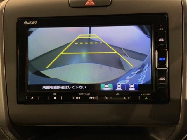 フリードハイブリッド ハイブリッド・Gホンダセンシング 最長5年保証 ナビVXM-204VFi TV Rカメラ CD録音 BTオ-ディオ DVD ドラレコ ETC LEDライト VSA 両側電動ドア シートヒーター クルコン アルミ スマートキー AAC(7枚目)