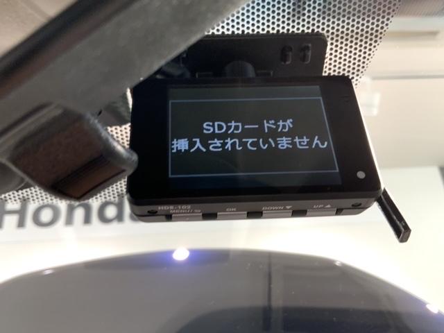 フリードハイブリッド ハイブリッド・Gホンダセンシング 最長5年保証 ナビVXM-204VFi TV Rカメラ CD録音 BTオ-ディオ DVD ドラレコ ETC LEDライト VSA 両側電動ドア シートヒーター クルコン アルミ スマートキー AAC(12枚目)