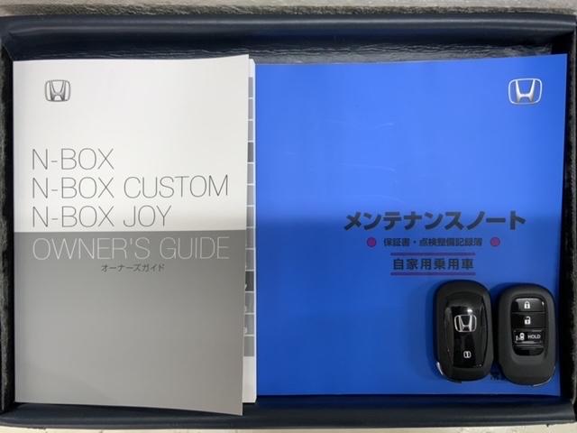 N-BOX ベースグレード H SENSING 新車保証 試乗車 ワンオーナー ナビVXM-245ZFEi TV Rカメラ BTオ-ディオ シ-トヒ-タ- ETC LEDライト VSA クルコン スマ-トキ- スペアキ- AAC(16枚目)