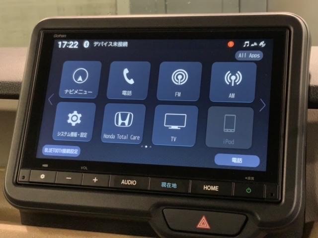 N-BOX ベースグレード H SENSING 新車保証 試乗車 ワンオーナー ナビVXM-245ZFEi TV Rカメラ BTオ-ディオ シ-トヒ-タ- ETC LEDライト VSA クルコン スマ-トキ- スペアキ- AAC(40枚目)