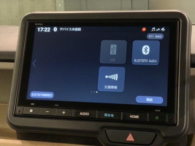 N-BOX ベースグレード H SENSING 新車保証 試乗車 ワンオーナー ナビVXM-245ZFEi TV Rカメラ BTオ-ディオ シ-トヒ-タ- ETC LEDライト VSA クルコン スマ-トキ- スペアキ- AAC(41枚目)