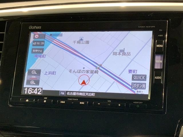 オデッセイ アブソルート・Xホンダセンシング 1年保証 ナビVXM-165VFi TV Rカメラ CD録音 BTオ-ディオ DVD ETC LEDライト 両側電動ドア VSA クルコン アルミ スマ-トキ- スペアキ- 盗難防止装置 整備記録簿(5枚目)