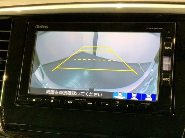 オデッセイ アブソルート・Xホンダセンシング 1年保証 ナビVXM-165VFi TV Rカメラ CD録音 BTオ-ディオ DVD ETC LEDライト 両側電動ドア VSA クルコン アルミ スマ-トキ- スペアキ- 盗難防止装置 整備記録簿(6枚目)