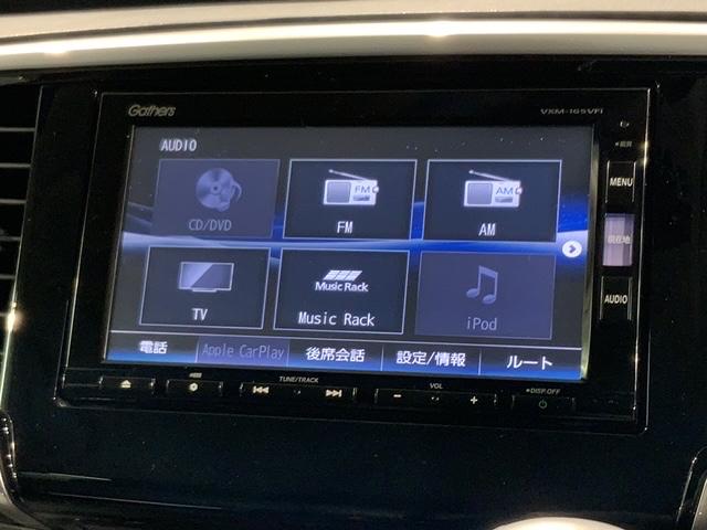 オデッセイ アブソルート・Xホンダセンシング 1年保証 ナビVXM-165VFi TV Rカメラ CD録音 BTオ-ディオ DVD ETC LEDライト 両側電動ドア VSA クルコン アルミ スマ-トキ- スペアキ- 盗難防止装置 整備記録簿(39枚目)