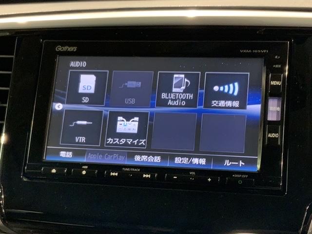 オデッセイ アブソルート・Xホンダセンシング 1年保証 ナビVXM-165VFi TV Rカメラ CD録音 BTオ-ディオ DVD ETC LEDライト 両側電動ドア VSA クルコン アルミ スマ-トキ- スペアキ- 盗難防止装置 整備記録簿(40枚目)