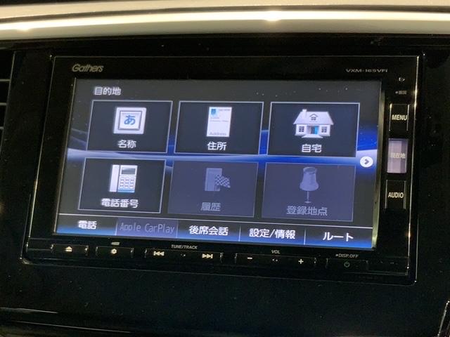 オデッセイ アブソルート・Xホンダセンシング 1年保証 ナビVXM-165VFi TV Rカメラ CD録音 BTオ-ディオ DVD ETC LEDライト 両側電動ドア VSA クルコン アルミ スマ-トキ- スペアキ- 盗難防止装置 整備記録簿(41枚目)