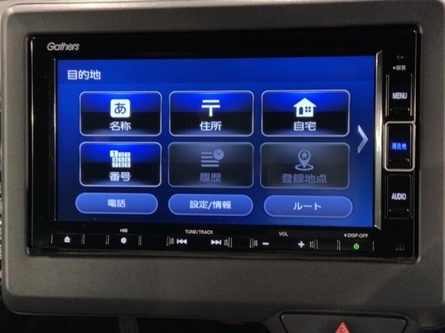 N-BOXカスタム Lターボ H SENSING 最長5年保証 ワンオーナー ナビVXM-214VFi TV Rカメラ CD録音 BTオ-ディオ DVD シ-トヒ-タ- ETC LEDライト 両側電動ドア VSA クルコン AAC(41枚目)