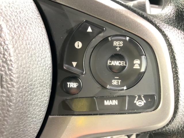 N-VAN+スタイル ファン・ターボ H SENSING 最長5年保証 ワンオーナー ナビVXM-237VFEi TV Rカメラ CD録音 BTオ-ディオ DVD ETC LEDライト VSA クルコン スマ-トキ- スペアキ- AAC(11枚目)