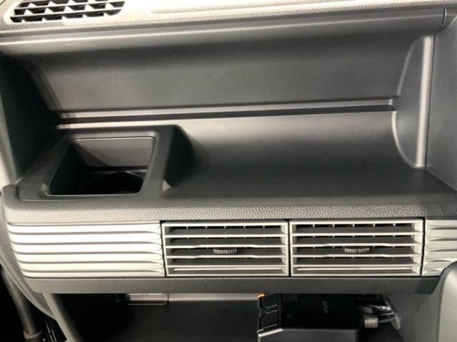 N-VAN+スタイル ファン・ターボ H SENSING 最長5年保証 ワンオーナー ナビVXM-237VFEi TV Rカメラ CD録音 BTオ-ディオ DVD ETC LEDライト VSA クルコン スマ-トキ- スペアキ- AAC(24枚目)