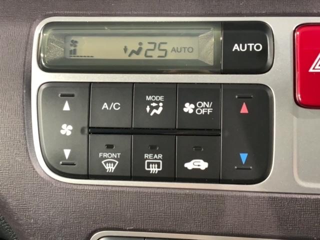 N-ONE プレミアムツアラー 2ト-ン 1年保証 ワンオーナー HID VSA アルミ スマ-トキ- スペアキ- 盗難防止装置 整備記録簿 ドアバイザ- Wエアバッグ AAC 1オーナー Rカメ Wエアバック キーレス ターボ(5枚目)