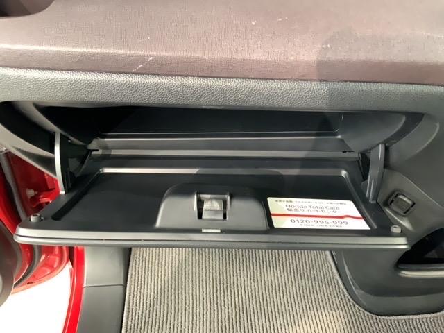 N-ONE プレミアムツアラー 2ト-ン 1年保証 ワンオーナー HID VSA アルミ スマ-トキ- スペアキ- 盗難防止装置 整備記録簿 ドアバイザ- Wエアバッグ AAC 1オーナー Rカメ Wエアバック キーレス ターボ(26枚目)