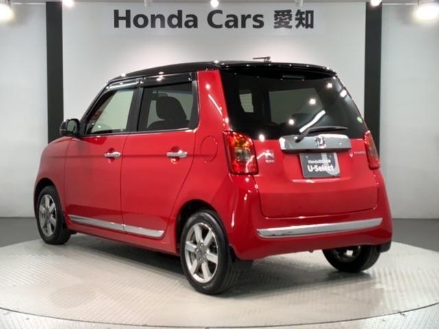 N-ONE プレミアムツアラー 2ト-ン 1年保証 ワンオーナー HID VSA アルミ スマ-トキ- スペアキ- 盗難防止装置 整備記録簿 ドアバイザ- Wエアバッグ AAC 1オーナー Rカメ Wエアバック キーレス ターボ(48枚目)