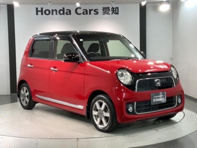 N-ONE プレミアムツアラー 2ト-ン 1年保証 ワンオーナー HID VSA アルミ スマ-トキ- スペアキ- 盗難防止装置 整備記録簿 ドアバイザ- Wエアバッグ AAC 1オーナー Rカメ Wエアバック キーレス ターボ(52枚目)