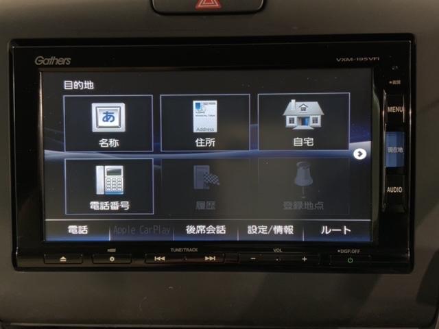 フリードハイブリッド ハイブリッド・Gホンダセンシング いまコレ+新品マット付 最長5年保証 ワンオーナー ナビVXM-195VFi TV Rカメラ CD録音 BTオ-ディオDVD ETC LEDライト 両側電動ドア VSA クルコン スマ-トキ- AAC(41枚目)