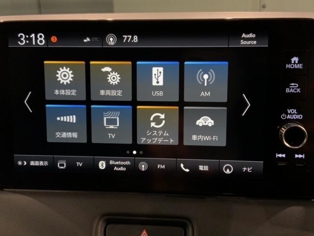 ヴェゼル e:HEVZ H SENSING 最長5年保証 ワンオーナー 純正ナビ TV Rカメラ BTオ-ディオ ETC LEDライト VSA シ-トヒ-タ- クルコン アルミ スマ-トキ- スペアキ- 盗難防止装置 AAC(40枚目)