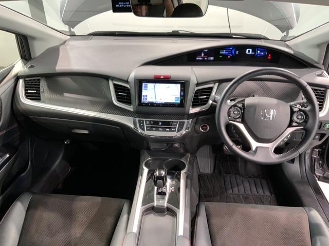 ジェイド ハイブリッドRS・ホンダセンシング 最長5年保証 ワンオ-ナ- ナビVXM-195VFi Rカメラ CD録音 BTオ-ディオ DVD ドラレコ ETC LEDライト 横滑り防止 クルコン アルミ スマ-トキ- 盗難防止装置 整備記録簿(9枚目)