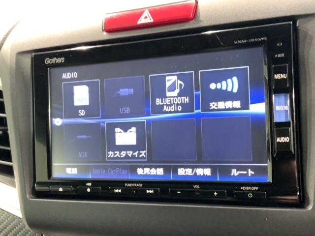 ジェイド ハイブリッドRS・ホンダセンシング 最長5年保証 ワンオ-ナ- ナビVXM-195VFi Rカメラ CD録音 BTオ-ディオ DVD ドラレコ ETC LEDライト 横滑り防止 クルコン アルミ スマ-トキ- 盗難防止装置 整備記録簿(41枚目)