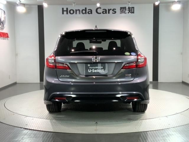 ジェイド ハイブリッドRS・ホンダセンシング 最長5年保証 ワンオ-ナ- ナビVXM-195VFi Rカメラ CD録音 BTオ-ディオ DVD ドラレコ ETC LEDライト 横滑り防止 クルコン アルミ スマ-トキ- 盗難防止装置 整備記録簿(49枚目)