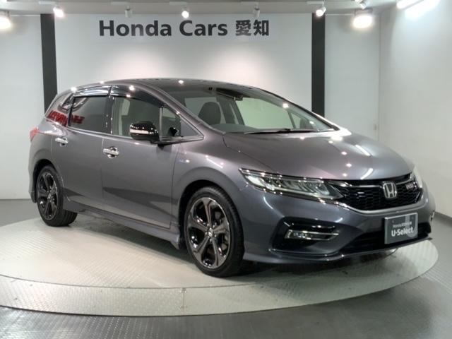 ジェイド ハイブリッドRS・ホンダセンシング 最長5年保証 ワンオ-ナ- ナビVXM-195VFi Rカメラ CD録音 BTオ-ディオ DVD ドラレコ ETC LEDライト 横滑り防止 クルコン アルミ スマ-トキ- 盗難防止装置 整備記録簿(52枚目)