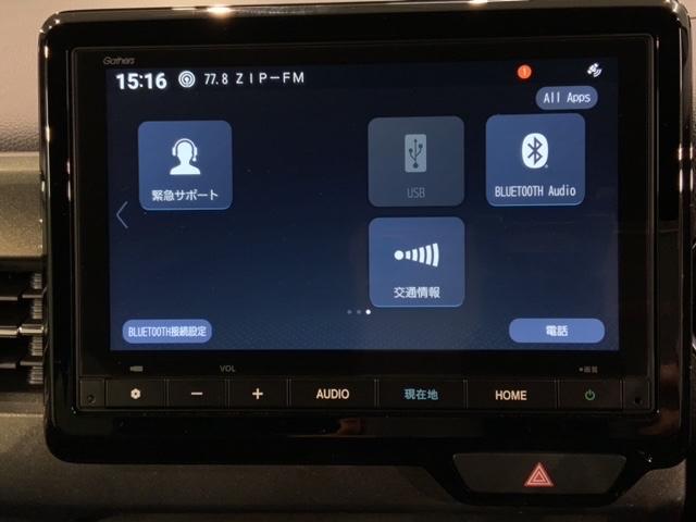 N-WGNカスタム L H SENSING 新車保証 試乗車 ワンオ-ナ- ナビVXM-245ZFEi TV Rカメラ BTオ-ディオ シ-トヒ-タ- ETC LEDライト VSA アルミ スマ-トキ- スペアキーAAC(41枚目)