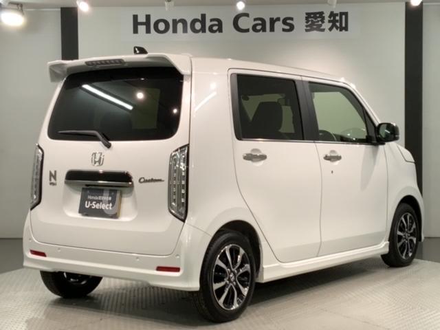 N-WGNカスタム L H SENSING 新車保証 試乗車 ワンオ-ナ- ナビVXM-245ZFEi TV Rカメラ BTオ-ディオ シ-トヒ-タ- ETC LEDライト VSA アルミ スマ-トキ- スペアキーAAC(50枚目)