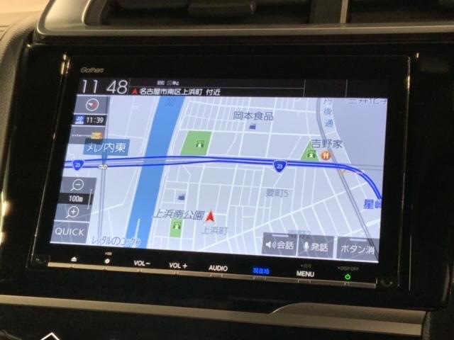 フィットハイブリッド Ｌホンダセンシング　最長５年保証　ワンオーナー　ナビＶＸＭ－１８７ＶＦＥｉ　ＴＶ　Ｒカメラ　ＣＤ録音　ＢＴオ－ディオ　ＤＶＤ　ＥＴＣ　ＬＥＤライト　ＶＳＡ　クルコン　フォグ　スマートキー　盗難防止装置　整備記録簿　ＡＡＣ（5枚目）