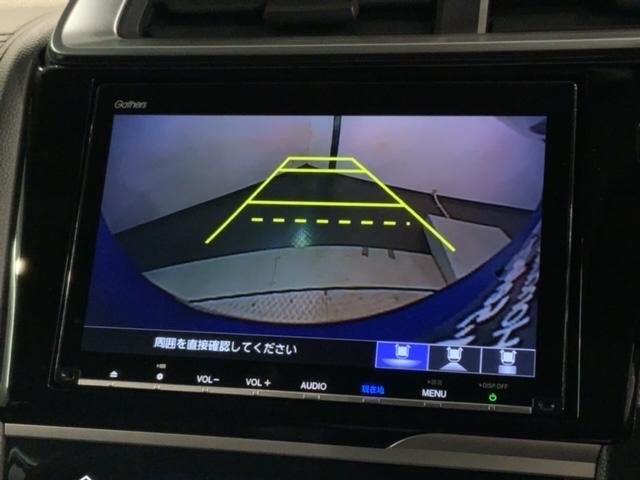 フィットハイブリッド Ｌホンダセンシング　最長５年保証　ワンオーナー　ナビＶＸＭ－１８７ＶＦＥｉ　ＴＶ　Ｒカメラ　ＣＤ録音　ＢＴオ－ディオ　ＤＶＤ　ＥＴＣ　ＬＥＤライト　ＶＳＡ　クルコン　フォグ　スマートキー　盗難防止装置　整備記録簿　ＡＡＣ（6枚目）