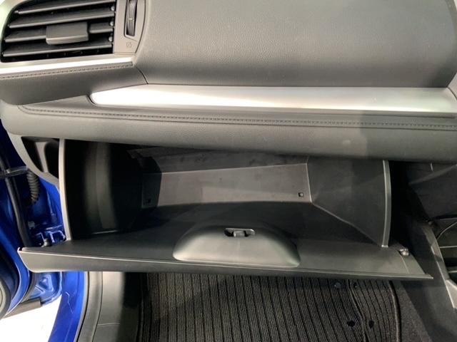 フィットハイブリッド Ｌホンダセンシング　最長５年保証　ワンオーナー　ナビＶＸＭ－１８７ＶＦＥｉ　ＴＶ　Ｒカメラ　ＣＤ録音　ＢＴオ－ディオ　ＤＶＤ　ＥＴＣ　ＬＥＤライト　ＶＳＡ　クルコン　フォグ　スマートキー　盗難防止装置　整備記録簿　ＡＡＣ（26枚目）