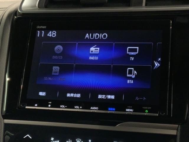 フィットハイブリッド Ｌホンダセンシング　最長５年保証　ワンオーナー　ナビＶＸＭ－１８７ＶＦＥｉ　ＴＶ　Ｒカメラ　ＣＤ録音　ＢＴオ－ディオ　ＤＶＤ　ＥＴＣ　ＬＥＤライト　ＶＳＡ　クルコン　フォグ　スマートキー　盗難防止装置　整備記録簿　ＡＡＣ（40枚目）