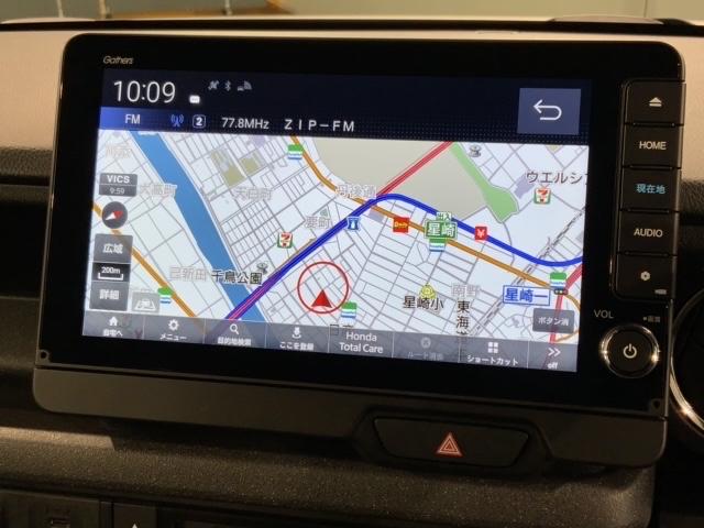 N-BOXカスタム コーディネートスタイル H SENSING 2ト-ン 新車保証 試乗車 ワンオーナー ナビLXU-242NBi TV Rカメラ CD録音 BTオ-ディオ DVD シートヒーター ETC LEDライト VSA 両側電動ドア(6枚目)