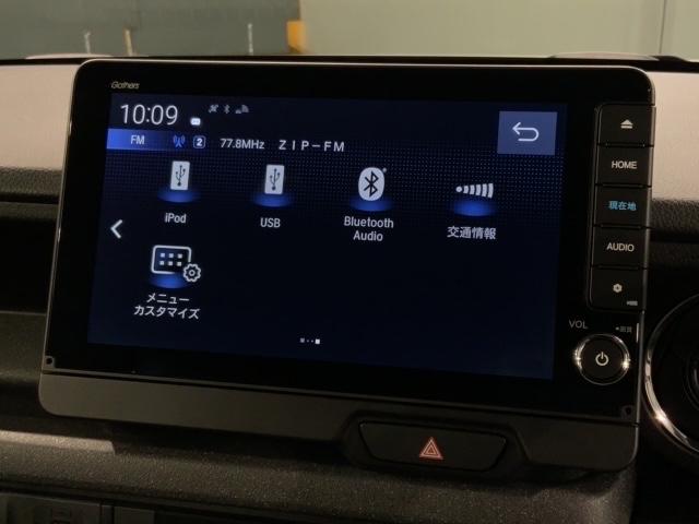 N-BOXカスタム コーディネートスタイル H SENSING 2ト-ン 新車保証 試乗車 ワンオーナー ナビLXU-242NBi TV Rカメラ CD録音 BTオ-ディオ DVD シートヒーター ETC LEDライト VSA 両側電動ドア(41枚目)