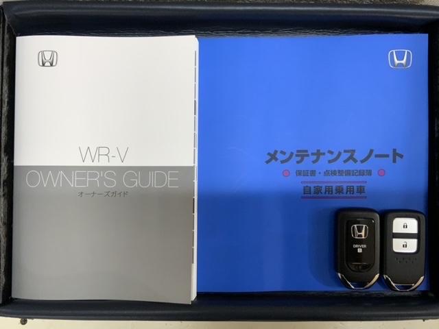 WR-V Zブラックスタイル H SENSING 新車保証 試乗車 ワンオ-ナ- ナビLXM-245ZFEi TV Rカメラ BTオ-ディオ ETC LEDライト VSA クルコン アルミ スマ-トキ- スペアキ- 盗難防止装置(16枚目)