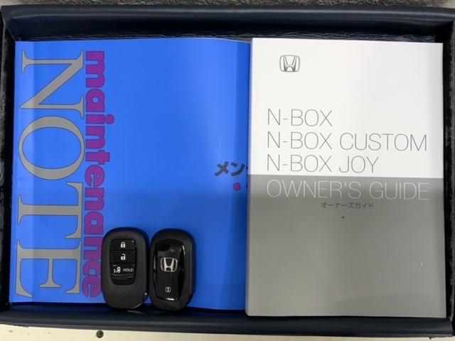 Ｎ－ＢＯＸジョイ ベースグレード　Ｈ　ＳＥＮＳＩＮＧ　２ト－ン　新車保証　試乗車　ワンオ－ナ－　ナビＶＸＭ－２４５ＺＦＥｉ　ＴＶ　Ｒカメラ　ＢＴオ－ディオ　シ－トヒ－タ－　ＥＴＣ　ＬＥＤライト　ＶＳＡ　スマ－トキ－　スペアキー　ＡＡＣ（16枚目）