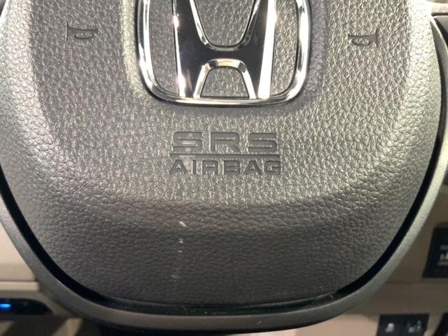 Ｎ－ＢＯＸジョイ ベースグレード　Ｈ　ＳＥＮＳＩＮＧ　２ト－ン　新車保証　試乗車　ワンオ－ナ－　ナビＶＸＭ－２４５ＺＦＥｉ　ＴＶ　Ｒカメラ　ＢＴオ－ディオ　シ－トヒ－タ－　ＥＴＣ　ＬＥＤライト　ＶＳＡ　スマ－トキ－　スペアキー　ＡＡＣ（22枚目）