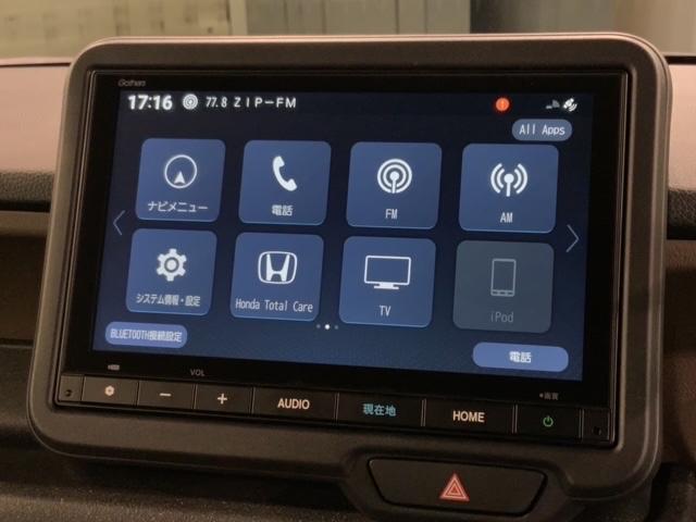 Ｎ－ＢＯＸジョイ ベースグレード　Ｈ　ＳＥＮＳＩＮＧ　２ト－ン　新車保証　試乗車　ワンオ－ナ－　ナビＶＸＭ－２４５ＺＦＥｉ　ＴＶ　Ｒカメラ　ＢＴオ－ディオ　シ－トヒ－タ－　ＥＴＣ　ＬＥＤライト　ＶＳＡ　スマ－トキ－　スペアキー　ＡＡＣ（39枚目）