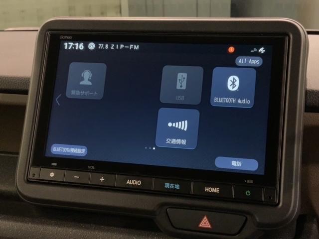Ｎ－ＢＯＸジョイ ベースグレード　Ｈ　ＳＥＮＳＩＮＧ　２ト－ン　新車保証　試乗車　ワンオ－ナ－　ナビＶＸＭ－２４５ＺＦＥｉ　ＴＶ　Ｒカメラ　ＢＴオ－ディオ　シ－トヒ－タ－　ＥＴＣ　ＬＥＤライト　ＶＳＡ　スマ－トキ－　スペアキー　ＡＡＣ（40枚目）