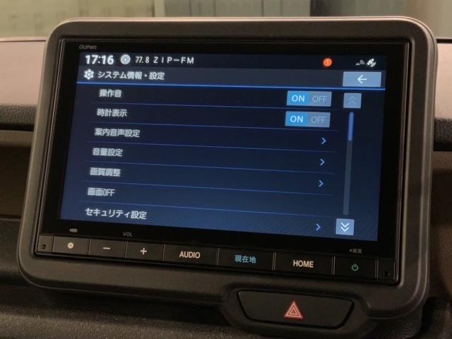 Ｎ－ＢＯＸジョイ ベースグレード　Ｈ　ＳＥＮＳＩＮＧ　２ト－ン　新車保証　試乗車　ワンオ－ナ－　ナビＶＸＭ－２４５ＺＦＥｉ　ＴＶ　Ｒカメラ　ＢＴオ－ディオ　シ－トヒ－タ－　ＥＴＣ　ＬＥＤライト　ＶＳＡ　スマ－トキ－　スペアキー　ＡＡＣ（41枚目）