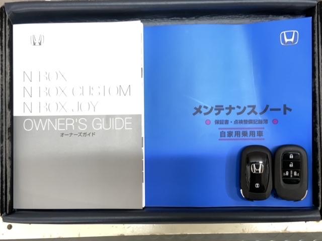 N-BOX ベースグレード コンフォートパッケージ H SENSING 新車保証 試乗車 ワンオ-ナ- ナビVXM-245ZFEi TV Rカメラ BTオ-ディオ シ-トヒ-タ-ETC LEDライト 両側電動ドア VSA AAC(16枚目)