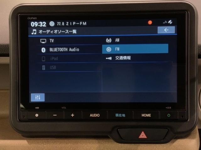 N-BOX ベースグレード コンフォートパッケージ H SENSING 新車保証 試乗車 ワンオ-ナ- ナビVXM-245ZFEi TV Rカメラ BTオ-ディオ シ-トヒ-タ-ETC LEDライト 両側電動ドア VSA AAC(40枚目)