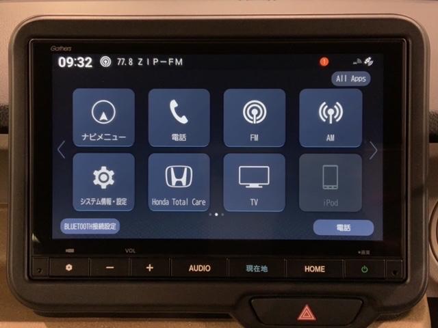 N-BOX ベースグレード コンフォートパッケージ H SENSING 新車保証 試乗車 ワンオ-ナ- ナビVXM-245ZFEi TV Rカメラ BTオ-ディオ シ-トヒ-タ-ETC LEDライト 両側電動ドア VSA AAC(41枚目)