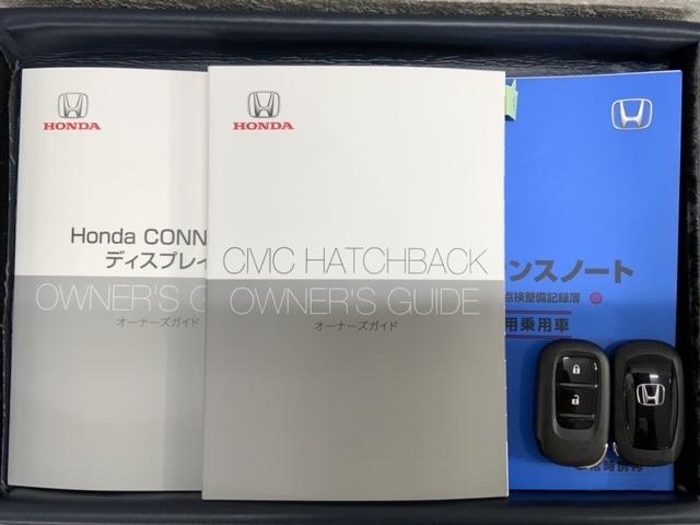 シビック ＥＸ　Ｈ　ＳＥＮＳＩＮＧ　最長５年保証　ワンオーナー　純正ナビ　ＴＶ　Ｒカメラ　ＢＴオ－ディオ　ドラレコ　ＥＴＣ　ＬＥＤライト　ＶＳＡ　シートヒーター　電動シート　クルコン　アルミ　フォグ　スマートキー（16枚目）