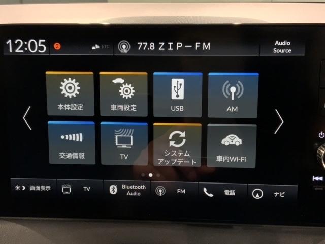 ヴェゼル e:HEVZ H SENSING 最長5年保証 ワンオーナー 純正ナビ TV Rカメラ マルチビュ- BTオ-ディオ ドラレコ ETC LEDライト VSA シ-トヒ-タ- クルコン アルミ スマ-トキ- AAC(40枚目)